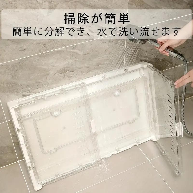 【未使用】小動物用ケージ 70×39×43cm 折りたたみ式