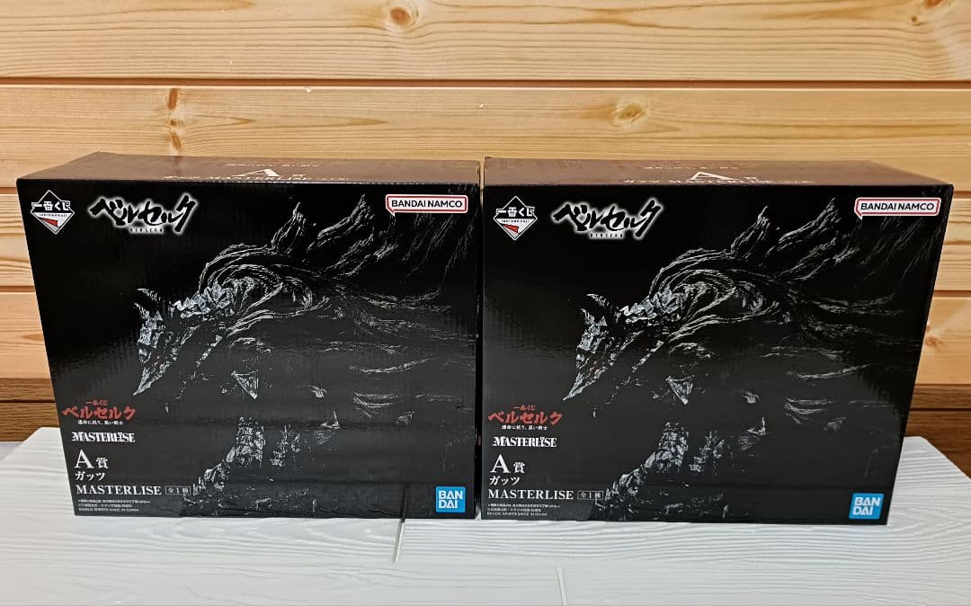 一番くじ　ベルセルク　1ロット