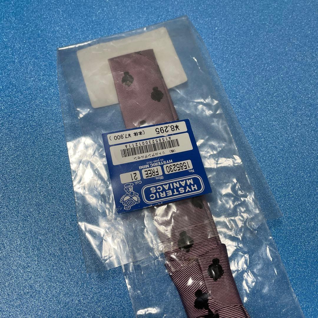新品タグ付★ヒステリックミニ★素敵なピンク系のネクタイ★FREE