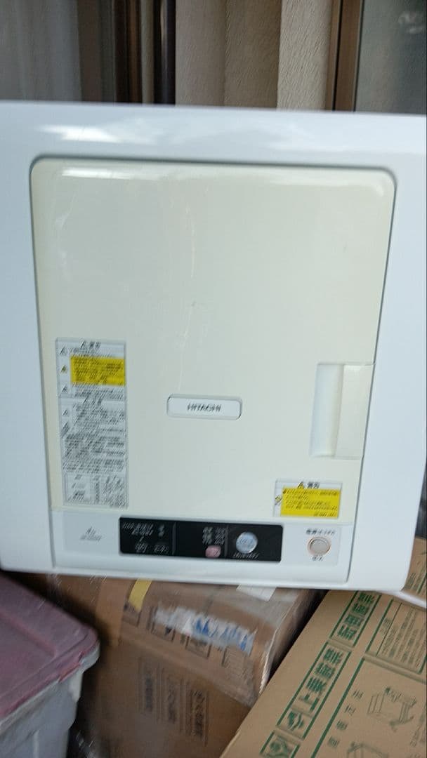 日立衣類乾燥機　4kg