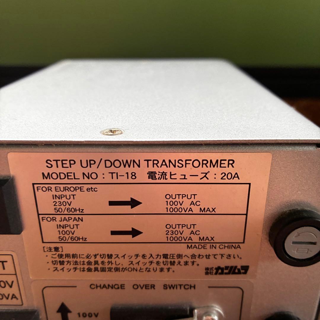 カシムラ　KASHIMURA 海外変圧器　1000VA 電圧変換器 シルバー