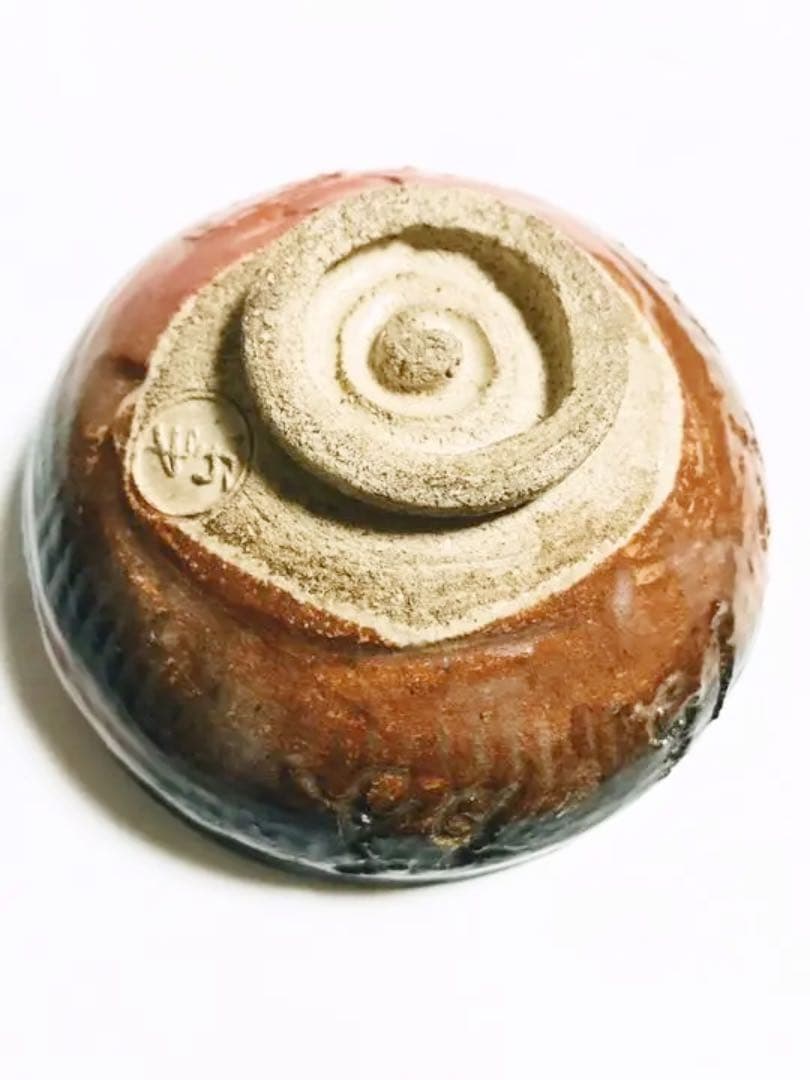 小川長楽作 毒湛筆刻入 逸品茶碗