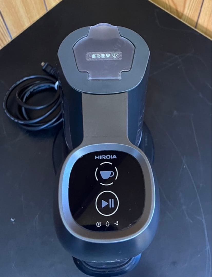 HARIO コーヒーメーカー サマンサ EQS-110-MGR-BT バリスタ