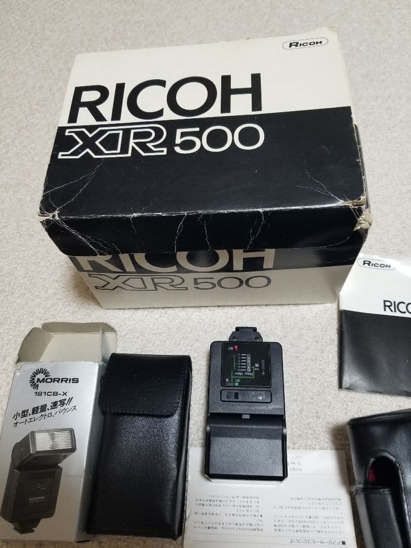 RICOHカメラXR500