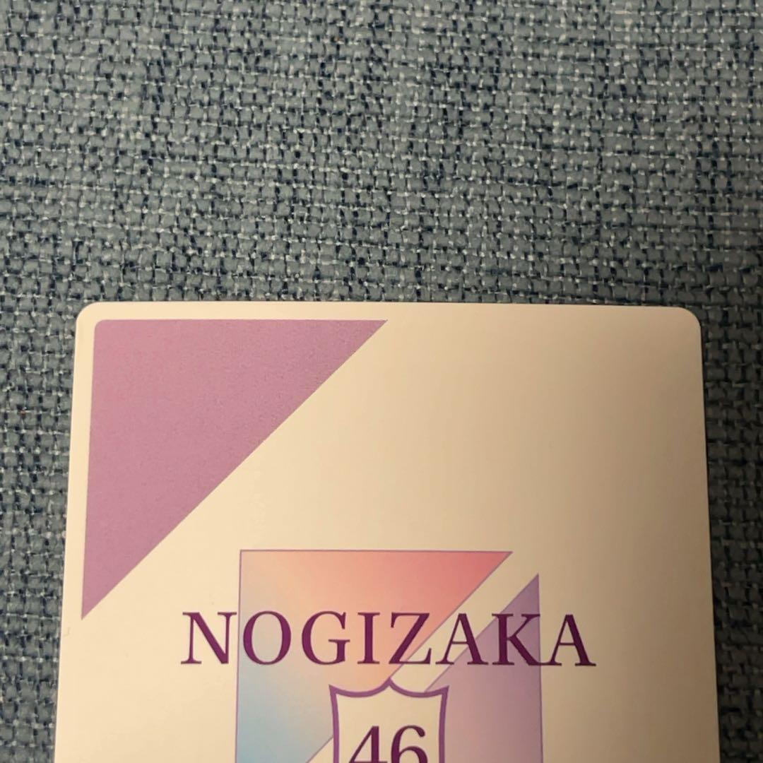 川﨑桜　シークレット　ビルディバイド　ブライト　乃木坂46 サイン　10番台