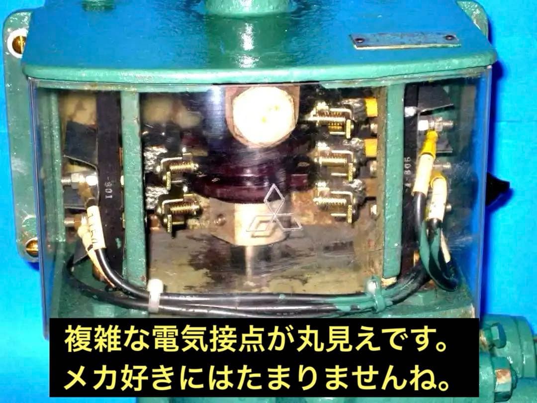 鉄道廃品　ブレーキ弁　ME-38AG　国鉄