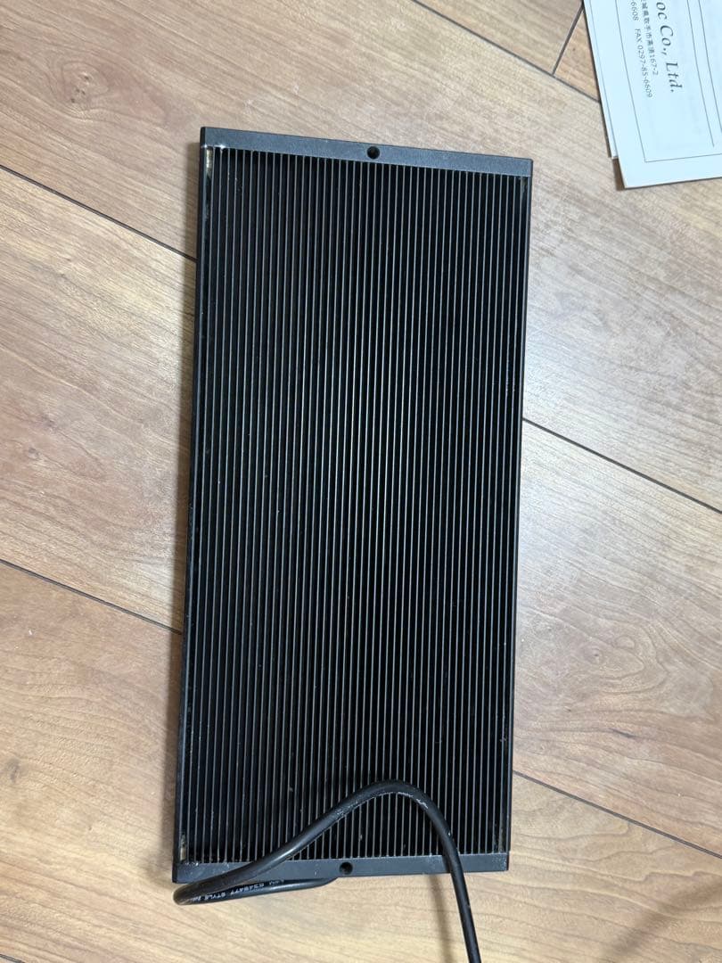 Chihiros チヒロス WRGB2 30