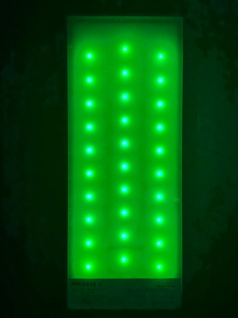 Chihiros チヒロス WRGB2 30