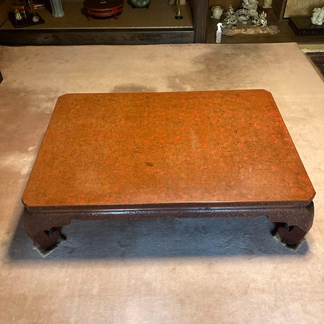 赤褐色 木製座卓 装飾的な脚部