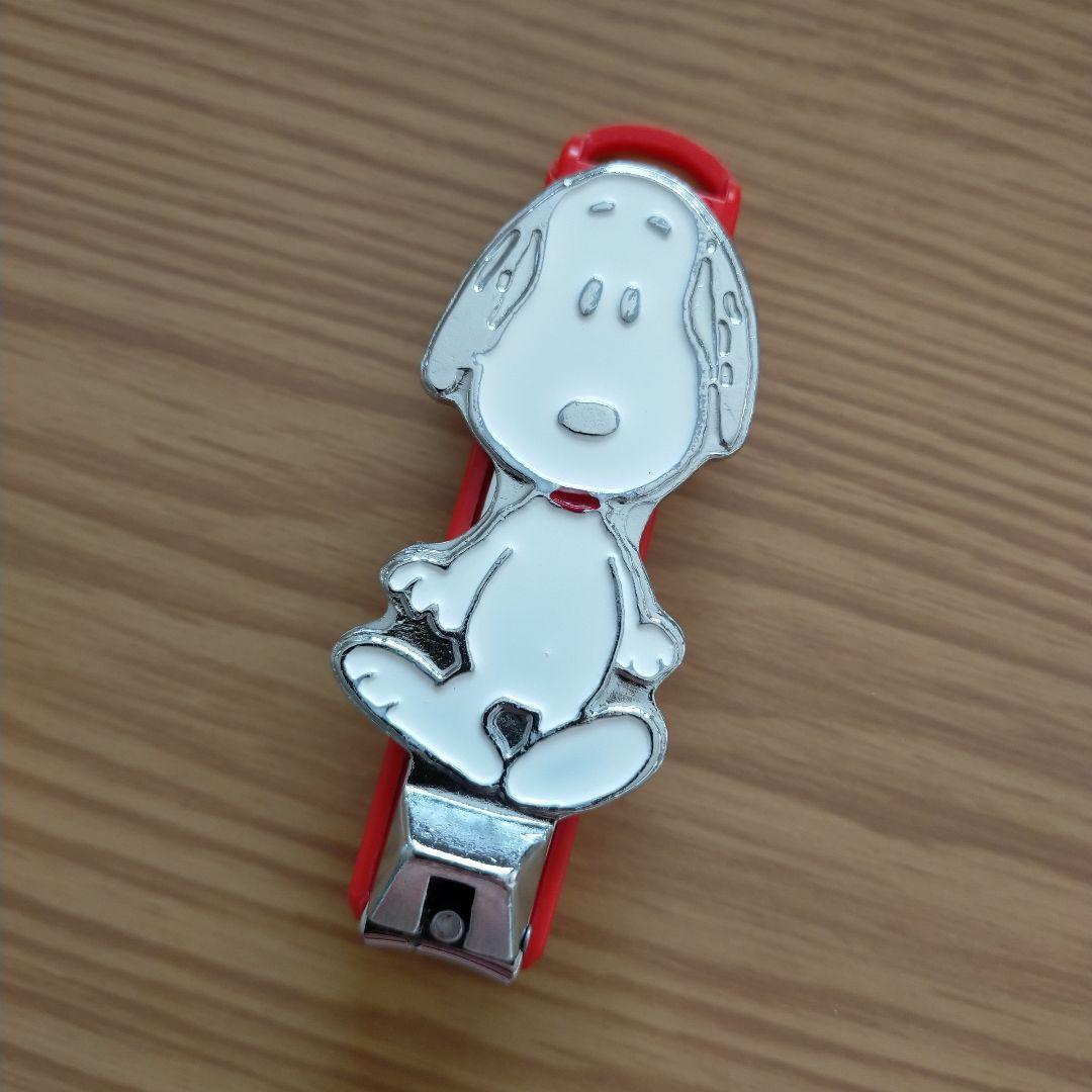 昭和レトロ　スヌーピーの可愛い爪切り　サンリオ　ネイルクリッパー