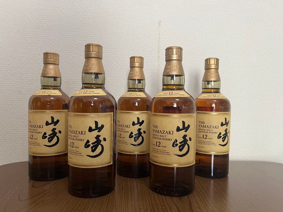山崎 12年 ウイスキー 700ml 5本セット 新品未開封