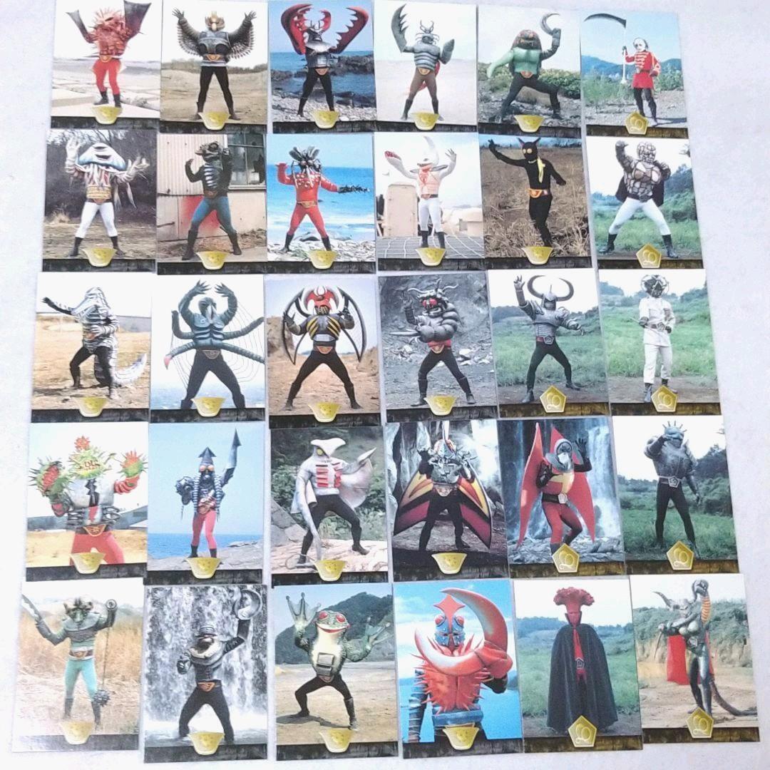 仮面ライダーアマゾン 仮面ライダーストロンガー トレーディングカード 135枚