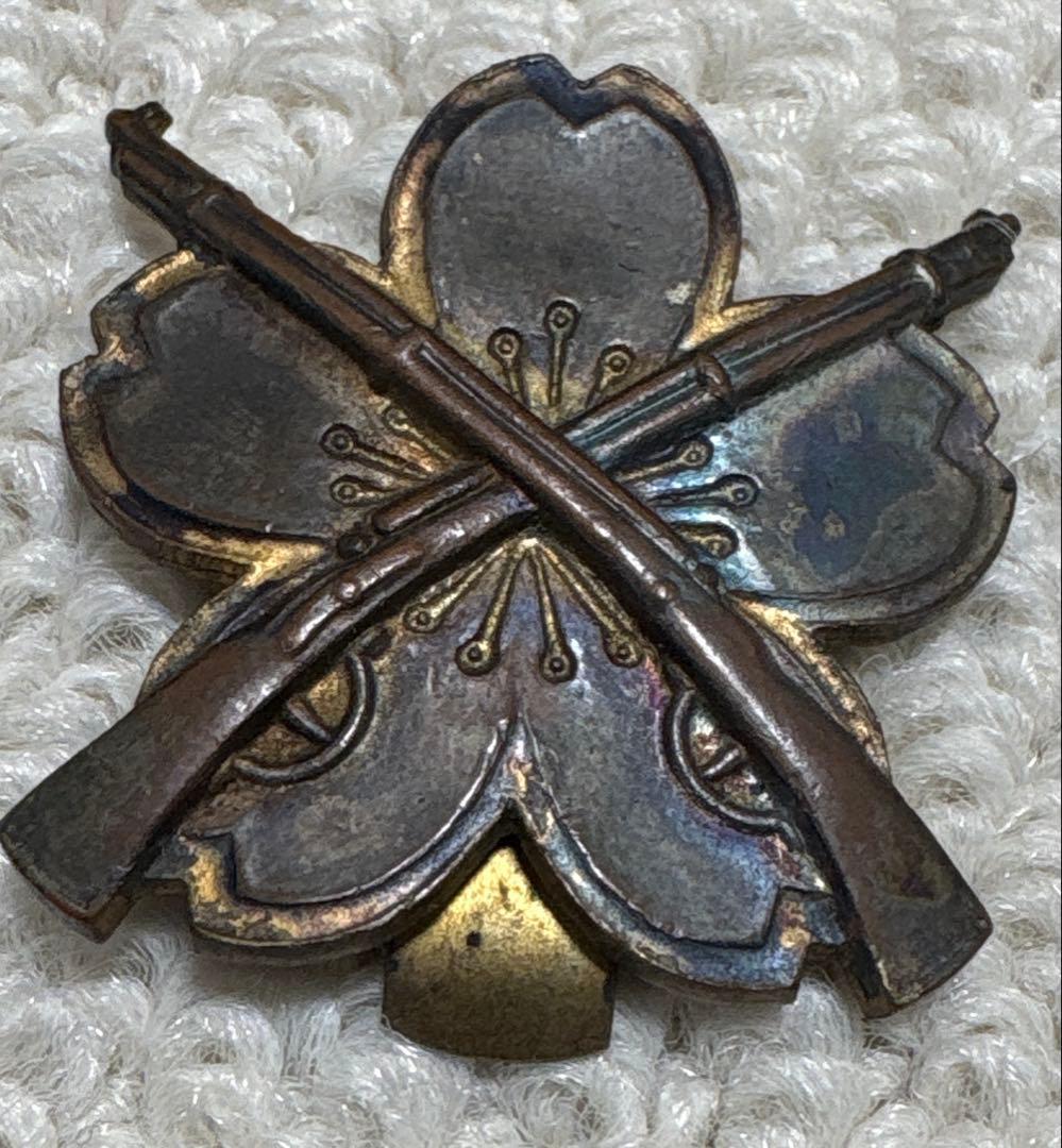 旧日本軍 小銃射撃徽章 日本陸軍 徽章 大日本帝国 当時物 記章