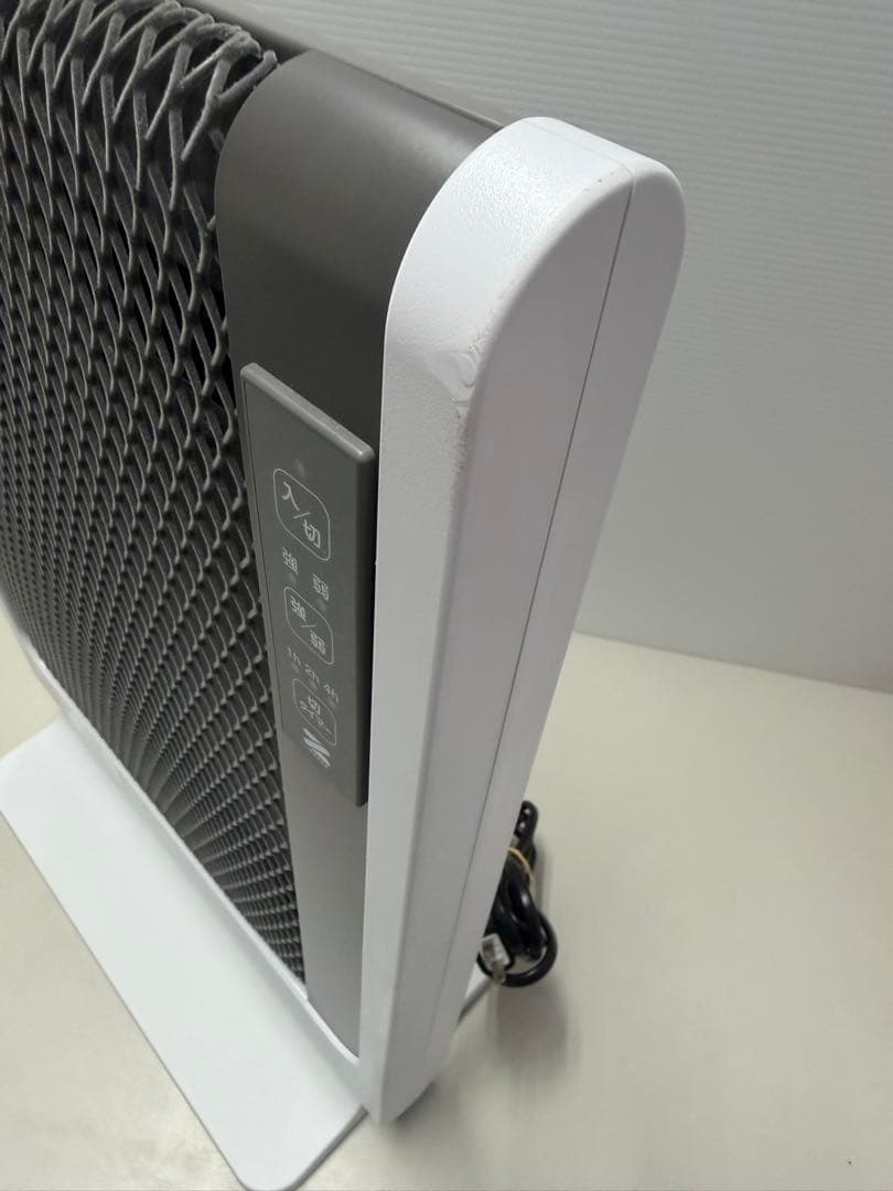 ゼンケン アーバンホットスリム 遠赤外線 ヒーター RH-502M