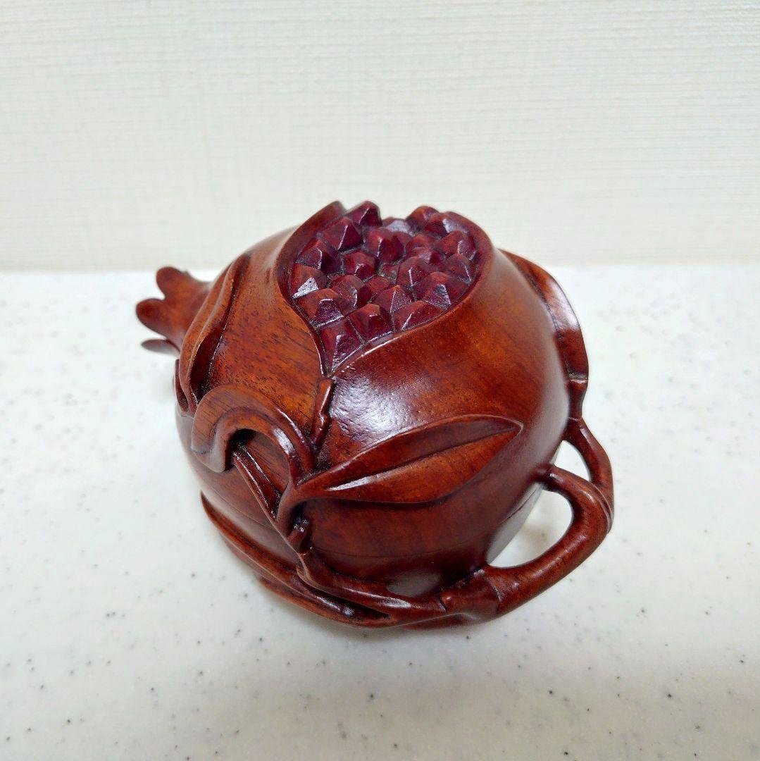 【未使用】 柘榴 瓜 唐木 合子 木彫工芸品 小物入れ 置物 香合