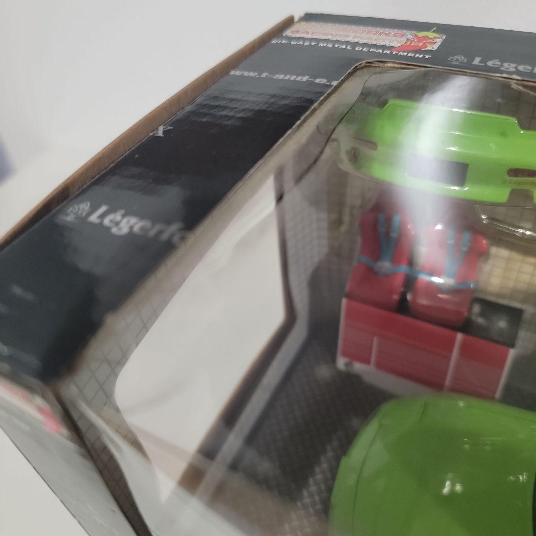 ホットワークス　RX-7