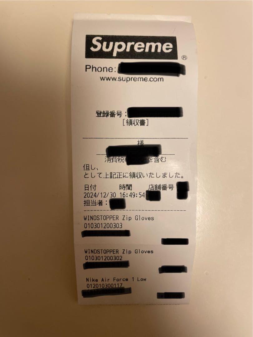 小物 supreme WINDSTOPPER Zip Gloves navy L