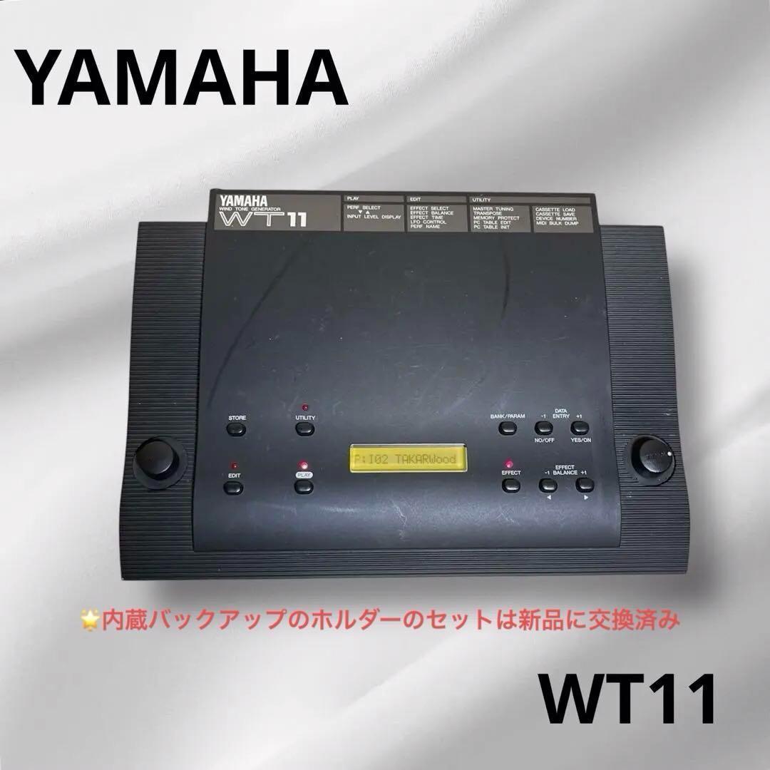 最安値 ヤマハ WT11 音源モジュール WIND TONE GENERATOR