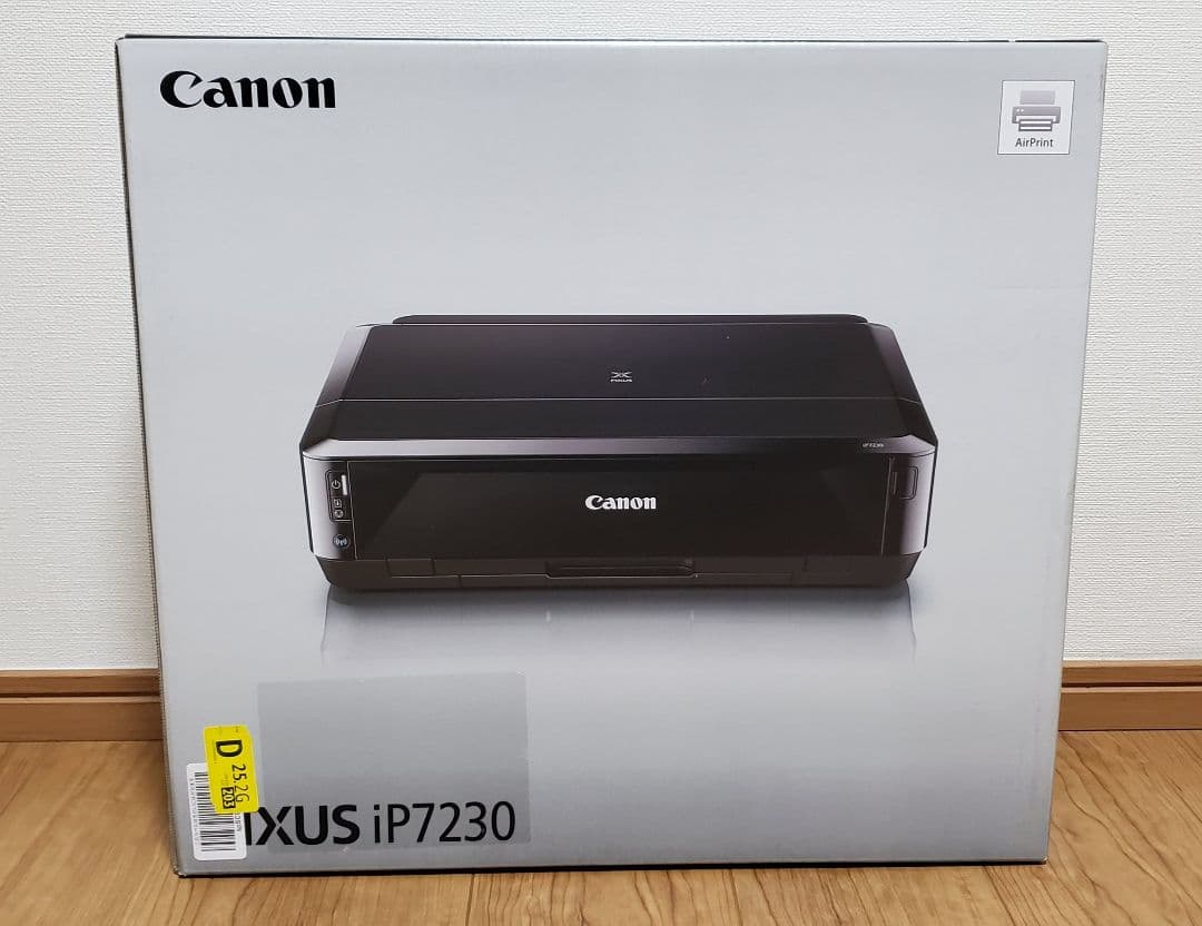 【新品未開封】Canon PIXUS iP7230 プリンター