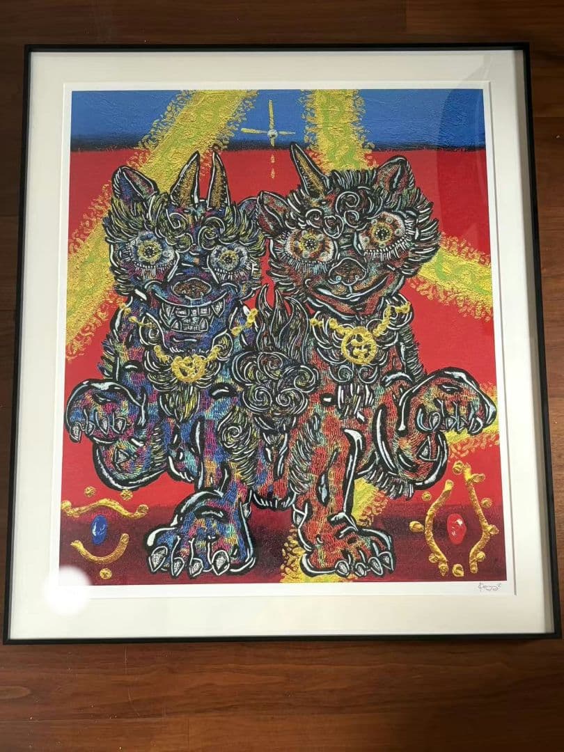 小松美羽付COA Komainu-samaThree hearts in one