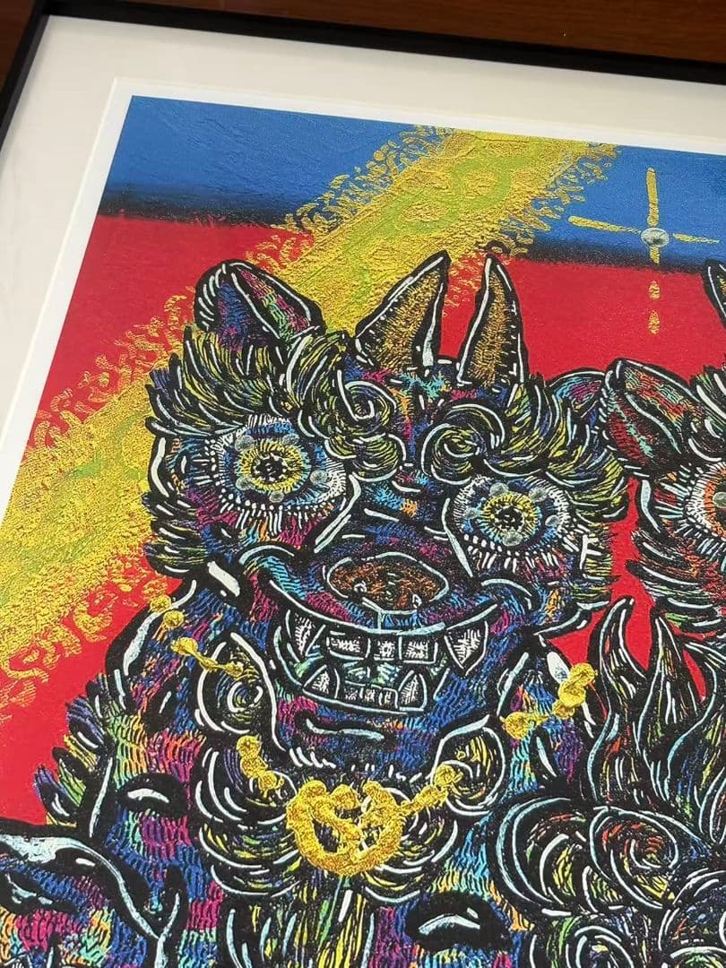 小松美羽付COA Komainu-samaThree hearts in one