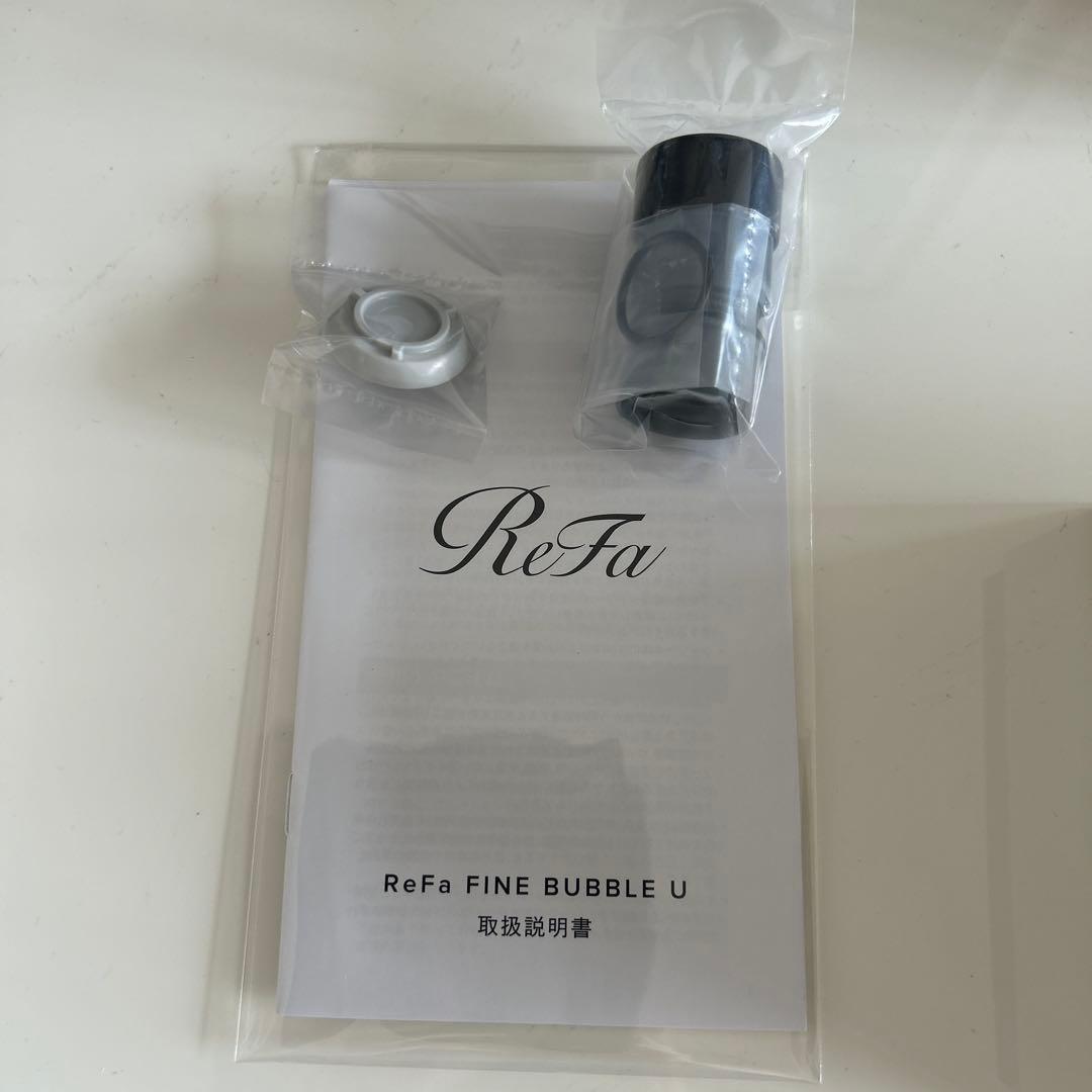 【新品未使用】ReFa リファファインバブルU ブラック