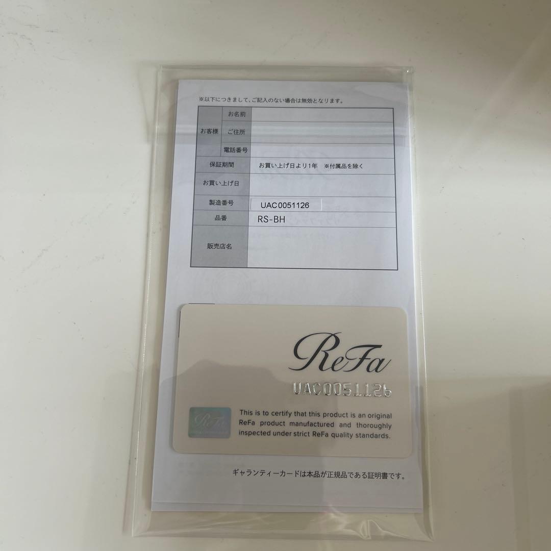 【新品未使用】ReFa リファファインバブルU ブラック