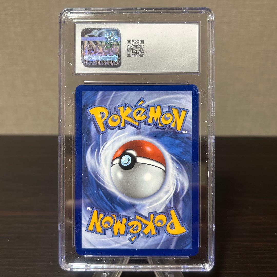 ポケモン　エラーカード　シュシュプ　英語版 CGC10点