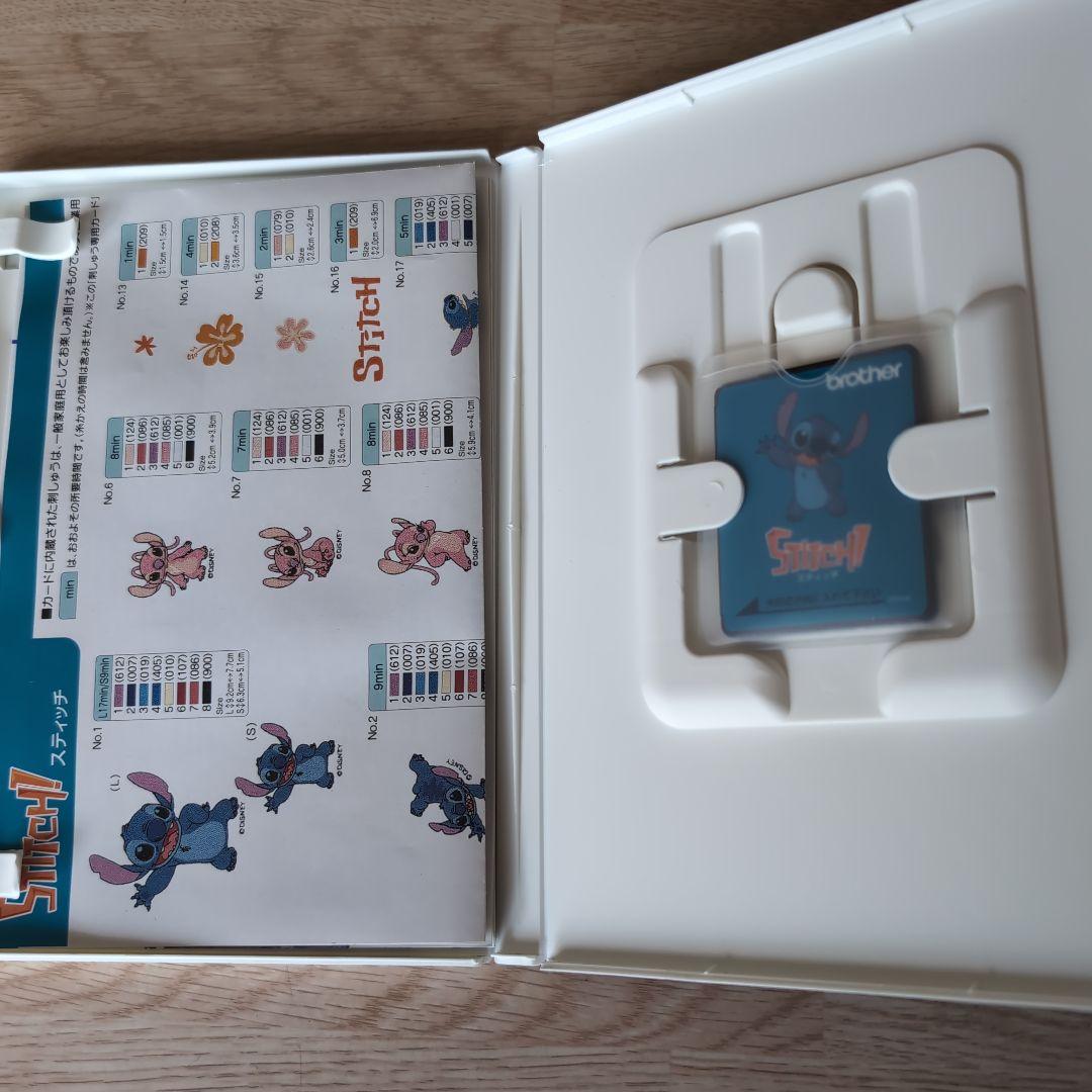 ★お値下げ★B-1★brother 刺しゅうカード 「スティッチ stitch」