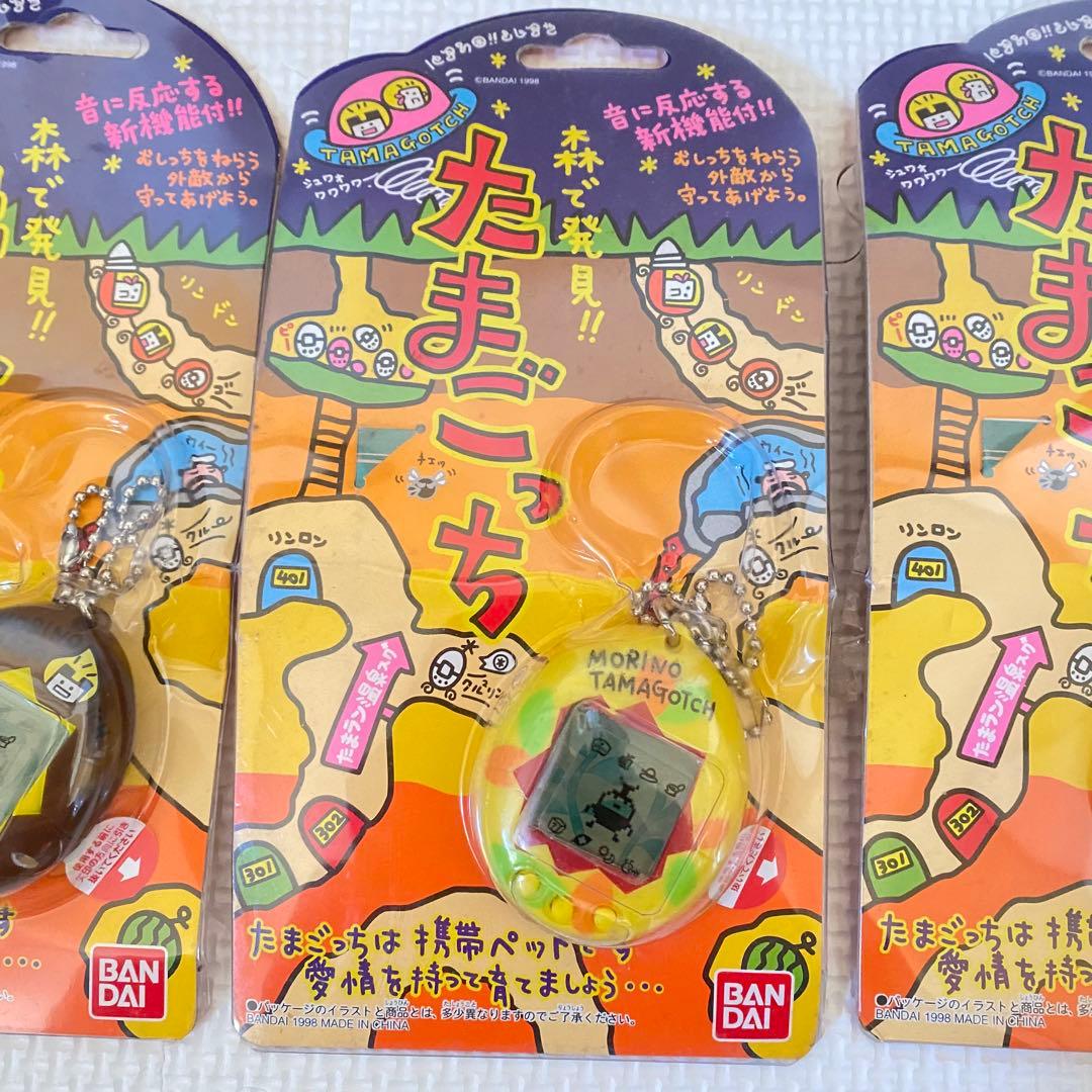 未開封品 森で発見!!たまごっち ３種まとめセット