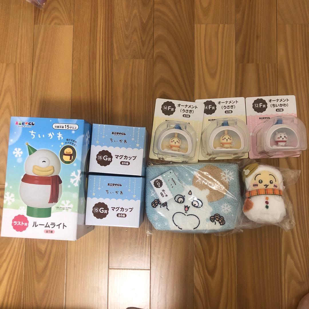 ちいかわ グッズセット ラストワン賞