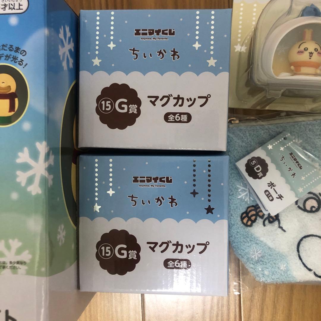 ちいかわ グッズセット ラストワン賞