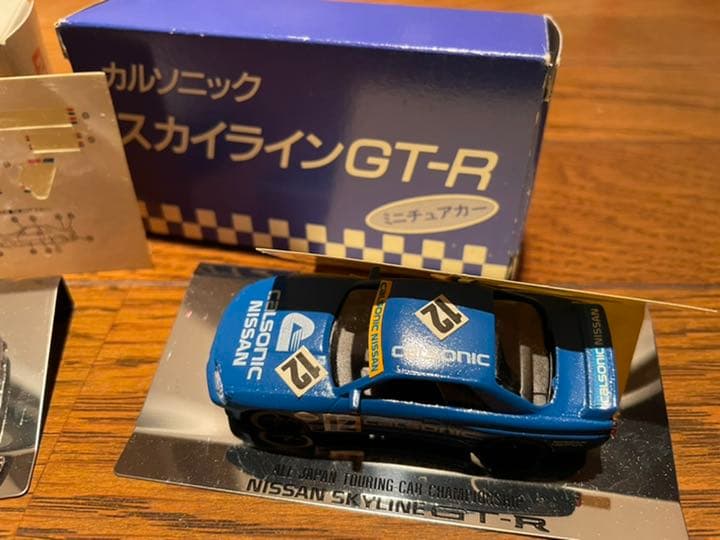 スカイライン　GTS-R ミニチュアカー　インターテック　リーボックスカイライン