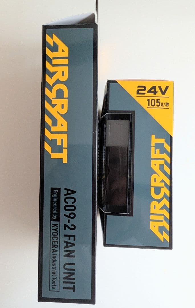 バートル　2025　残りわずか！ファンバッテリーセット　人気のカラー！