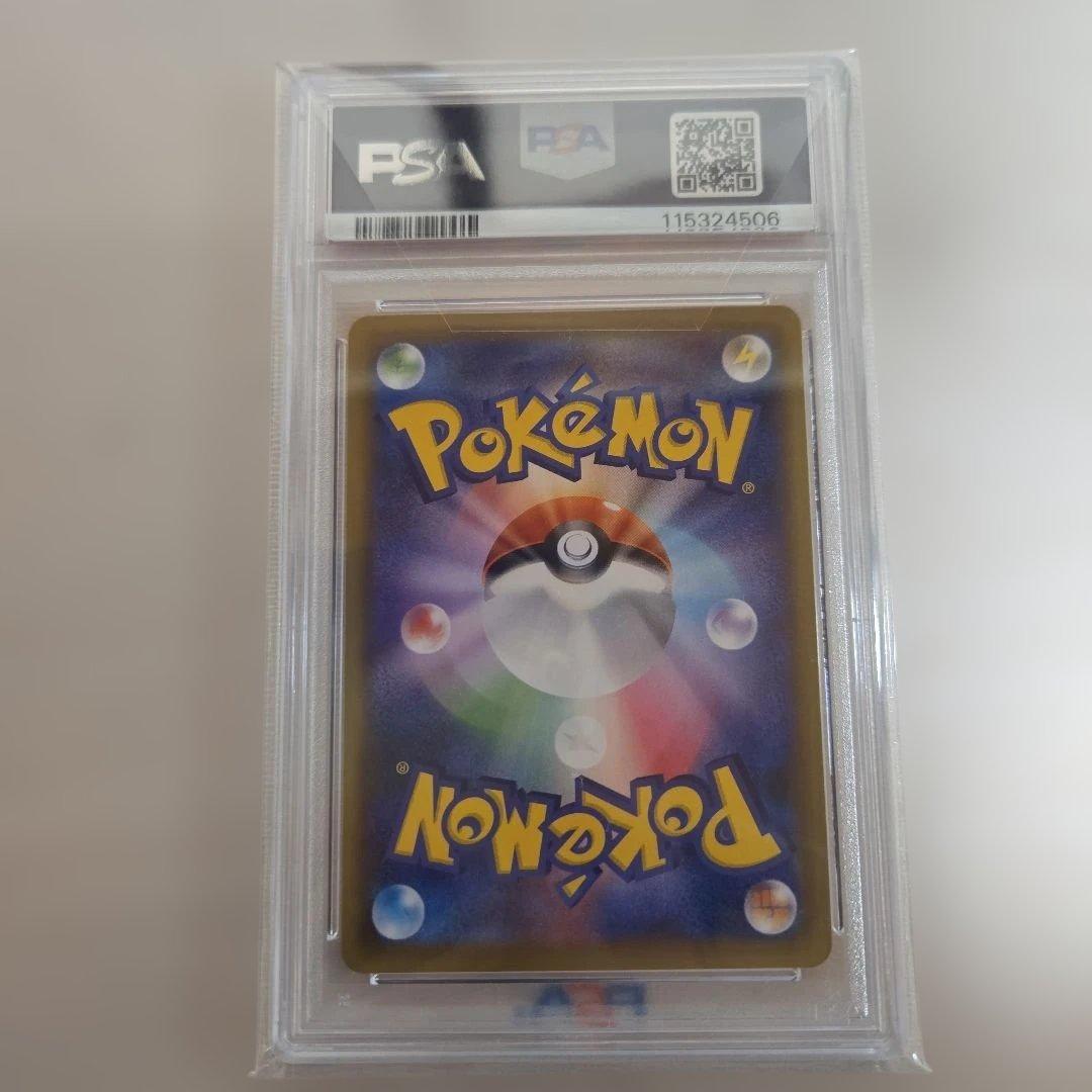 ポケモンセンターのお姉さん：「ムゲンゾーン」2BOX購入キャンペーン PROM…