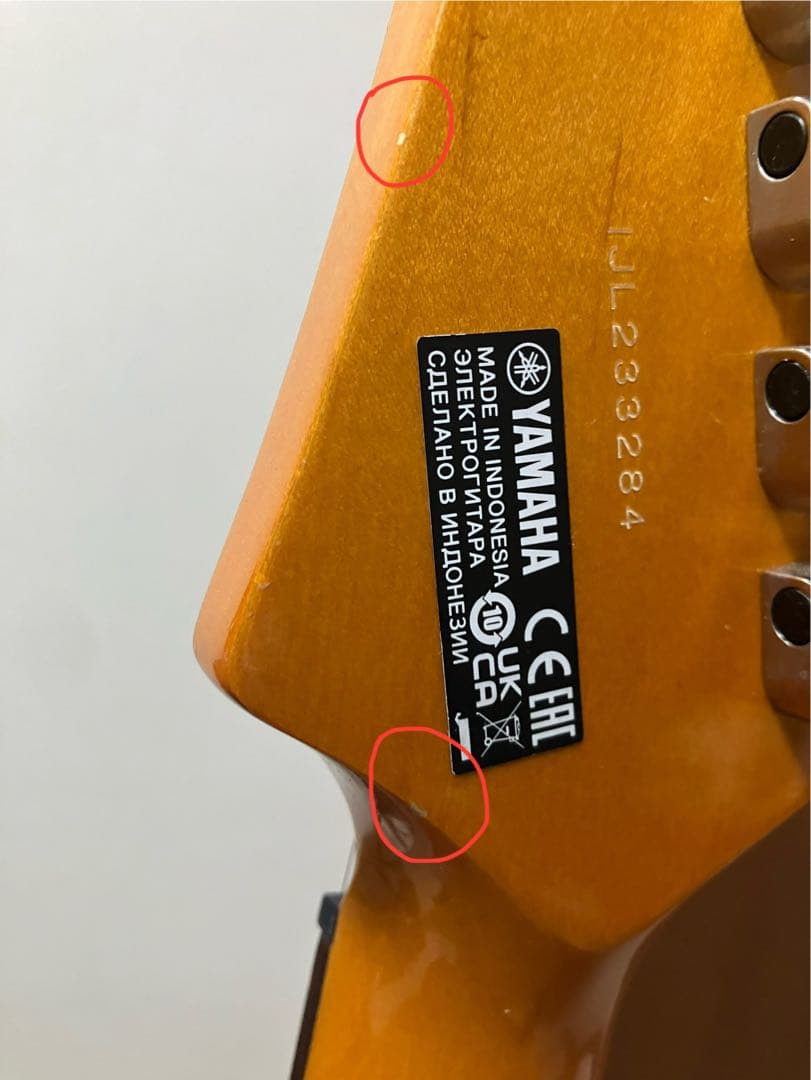 ギター YAMAHA PACIFICA611HFM TBL