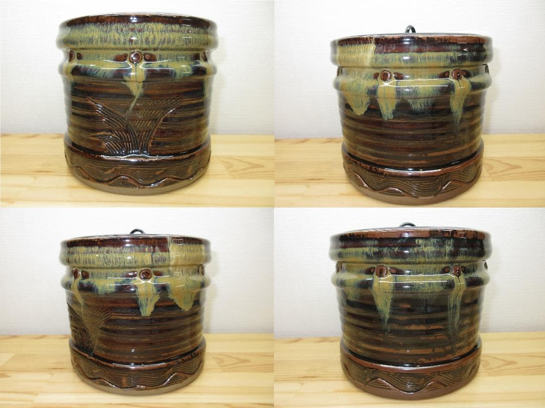 送料込【逢絢亭】茶道具 水指 高取焼 真塗の塗蓋 高取雪山 鬼丸雪山 共箱入り