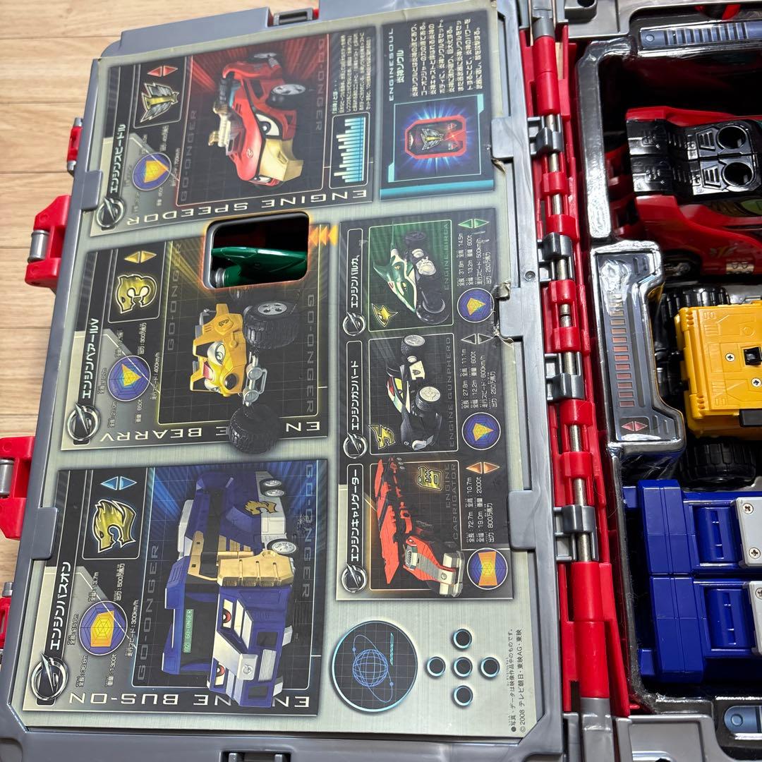 炎神戦隊ゴーオンジャー