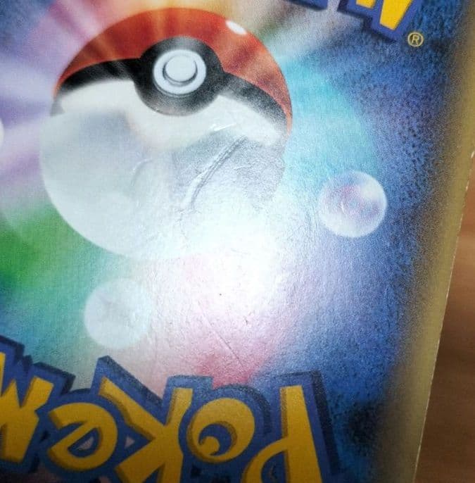 ジラーチ CP5　マナフィ CP5　ビクティニ CP5　メロエッタ CP5