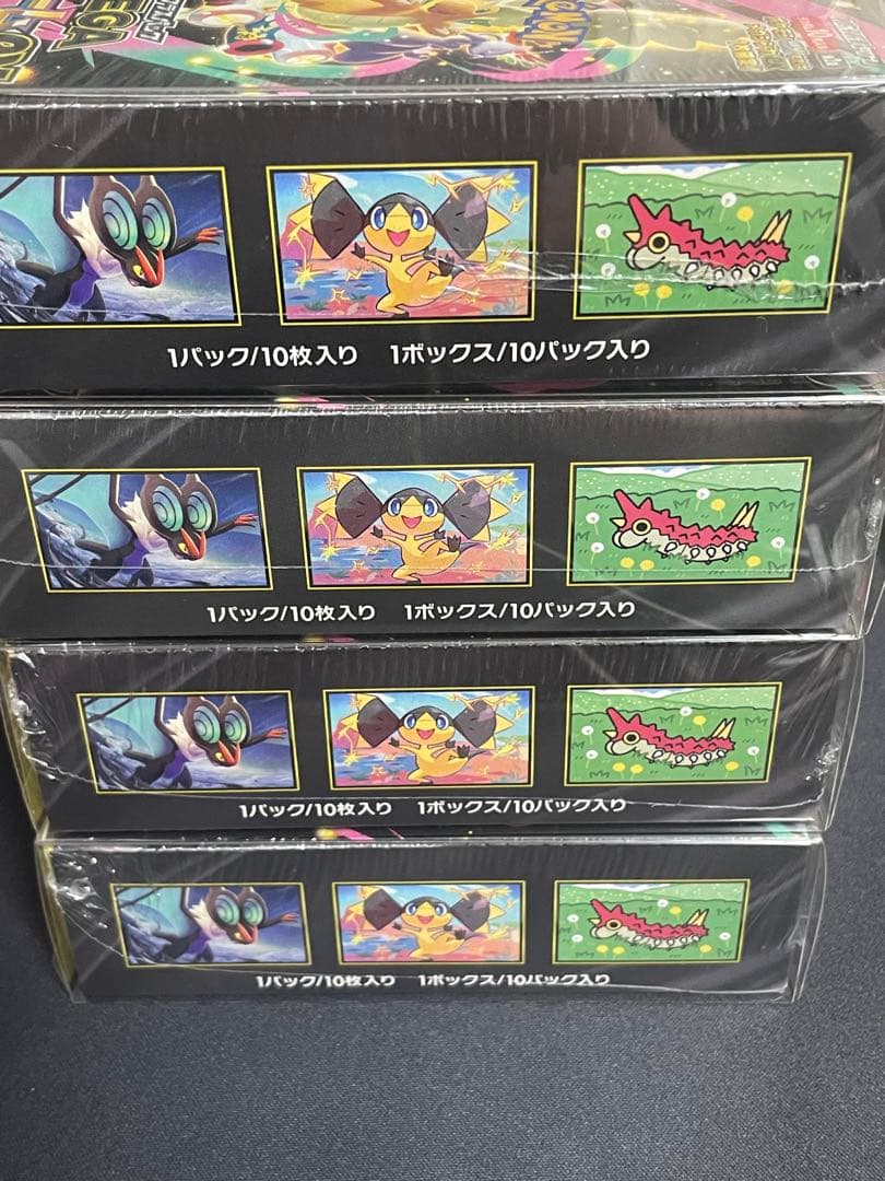 2 【新品未開封シュリンク付き】MEGAドリームex 4BOX ポケモンカード