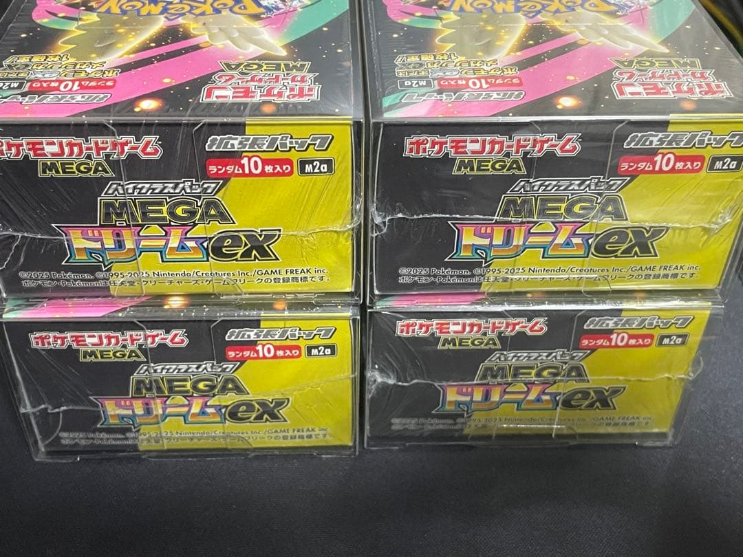 2 【新品未開封シュリンク付き】MEGAドリームex 4BOX ポケモンカード
