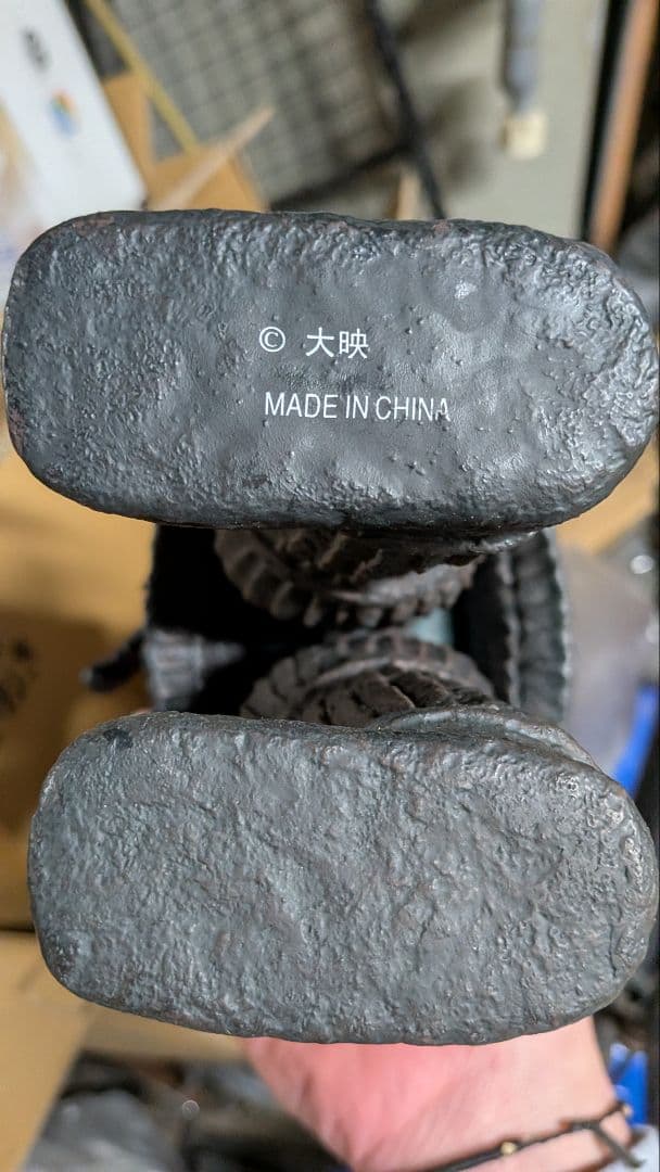 大映の大魔神フィギュア 約3４.５cm