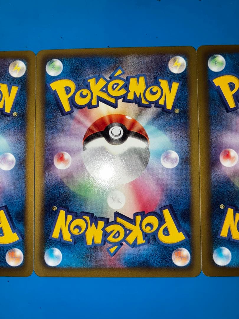 ☆美品☆ブラッキー3枚セット　ダークラッシュ PROMO (単品売り可能)