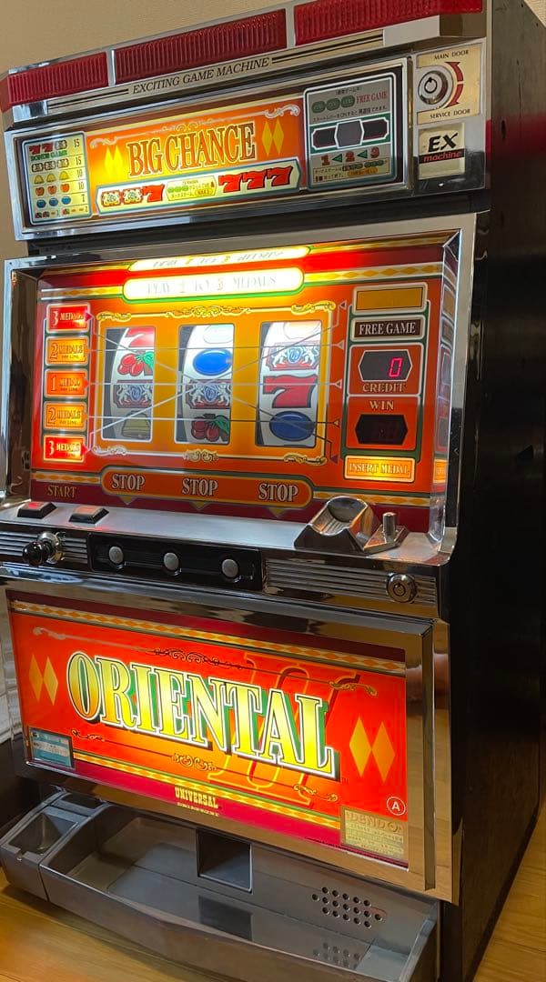 パチスロ　実機　オリエンタルⅡ