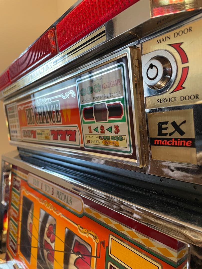 パチスロ　実機　オリエンタルⅡ