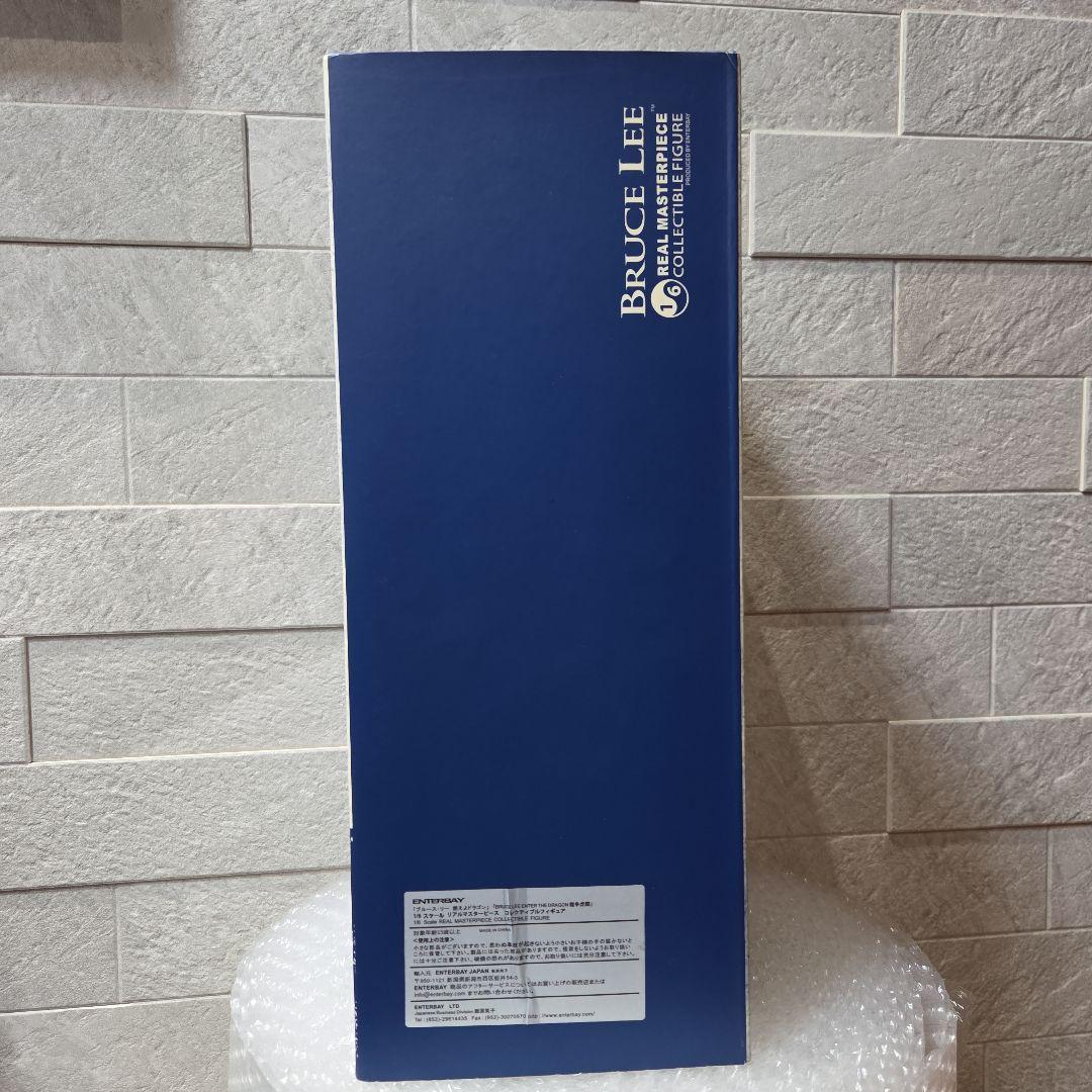 【激レア】 エンターベイ 燃えよドラゴン ブルースリー Aタイプ 青箱