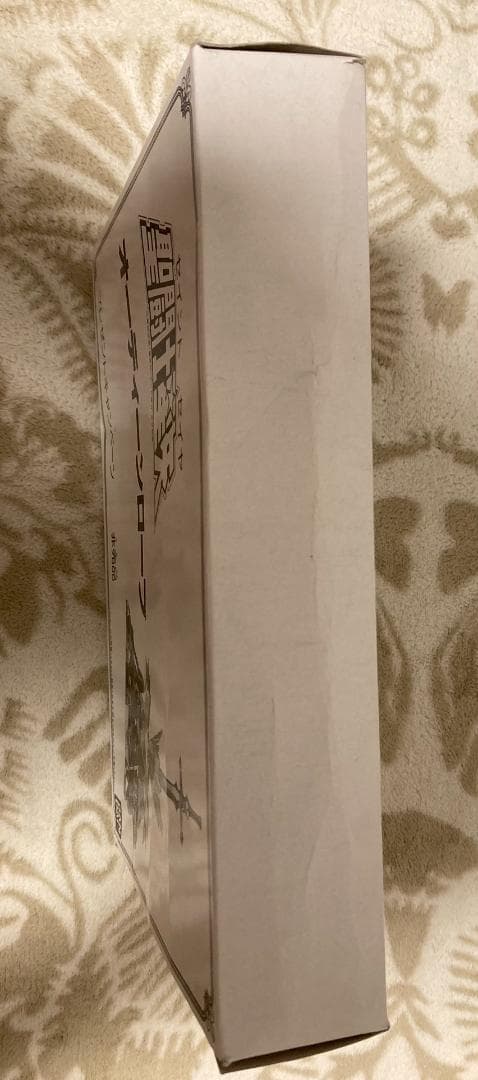 聖闘士星矢 聖闘士聖衣大系 オーディーンローブ