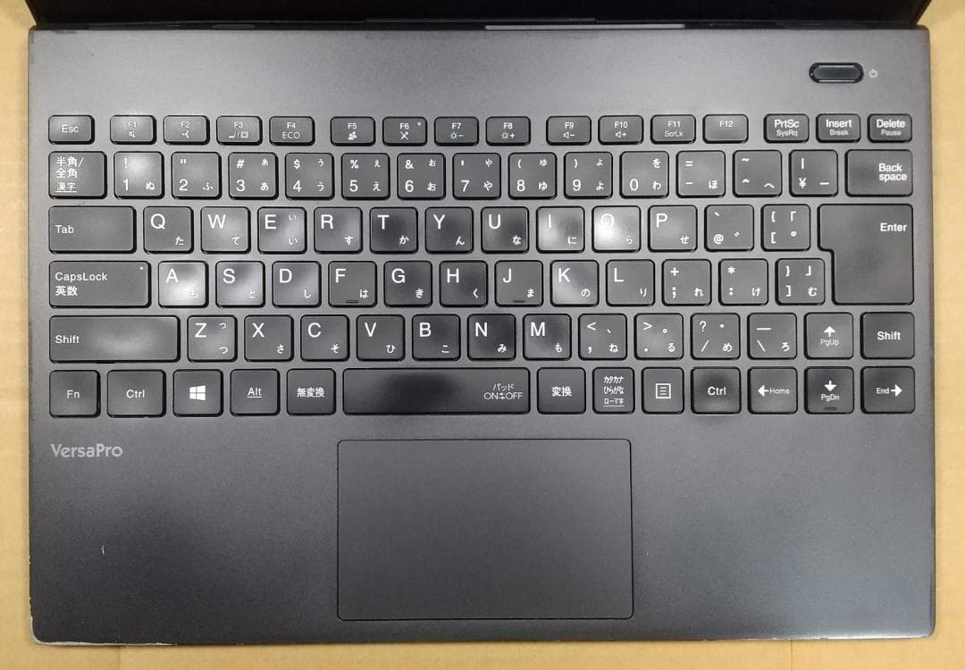 【10世代 i5】13.3型 VersaPro VG-9 Win11 オフィス