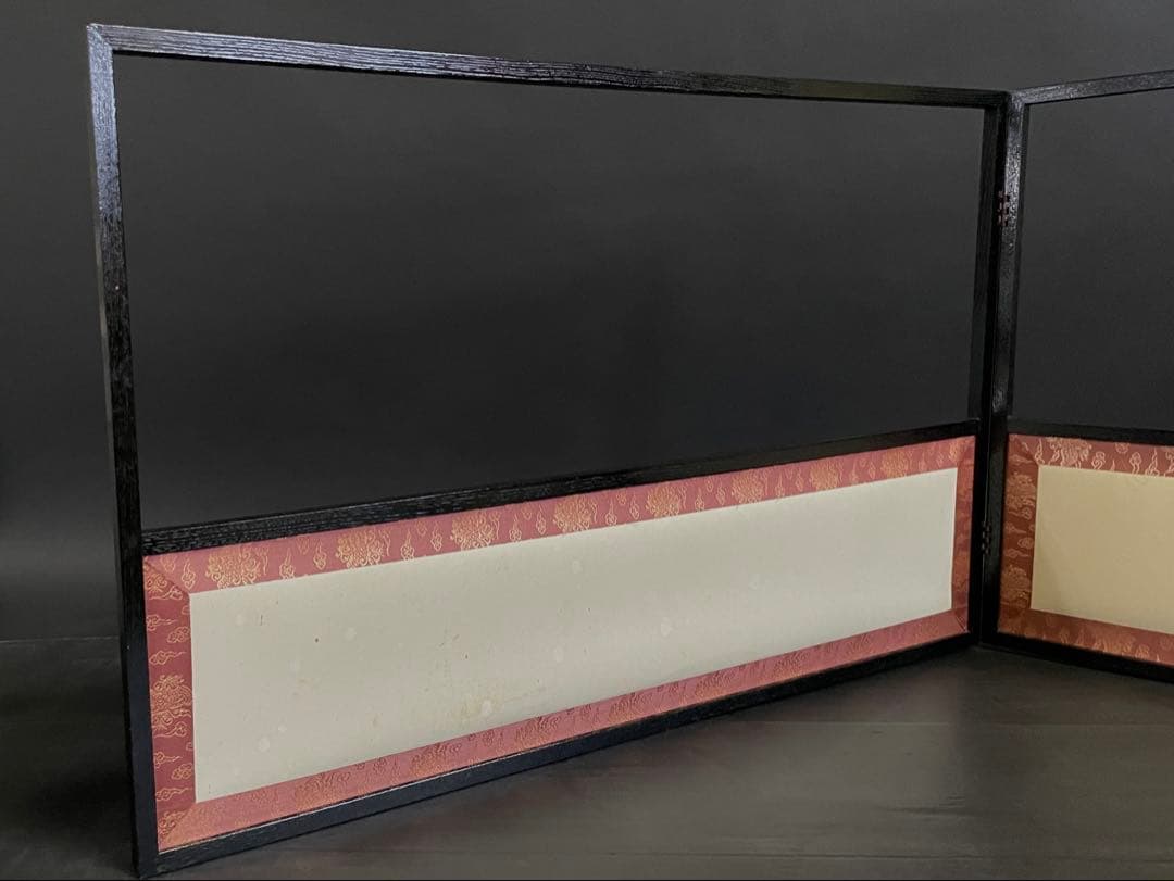 「祖」 雲鵬 網代 両面使い 風炉先屏風 上透かし 江戸間 茶道具 （120②）