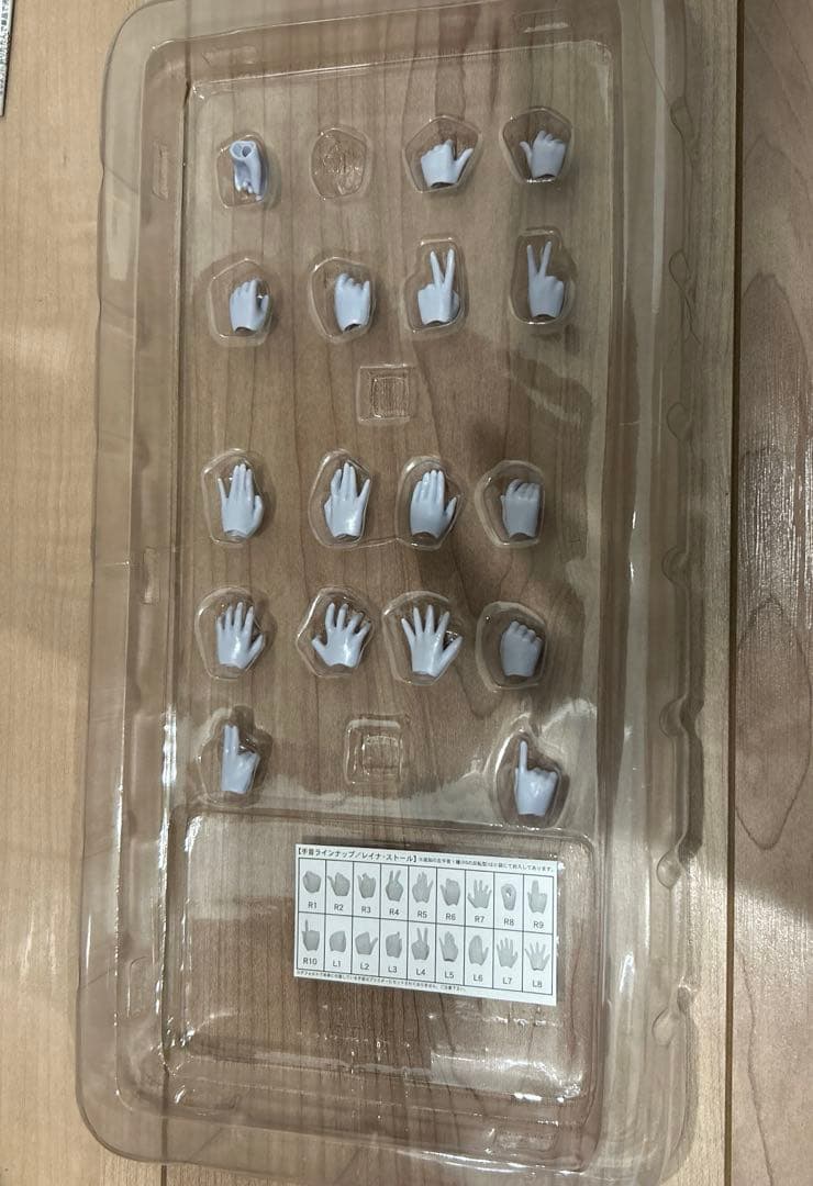 シーエムズコーポレーションレイナ剣狼伝説VOL41 レイナ・ストール フィギュア